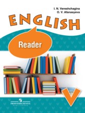 ГДЗ 5 класс по Английскому языку книга для чтения Верещагина И.Н., Афанасьева О.В. Углубленный уровень 