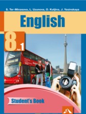ГДЗ 8 класс по Английскому языку  Тер-Минасова С.Г., Узунова Л.М.  часть 1, 2