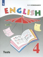 ГДЗ 4 класс по Английскому языку контрольные и проверочные работы  Комиссаров К.В. Углубленный уровень 