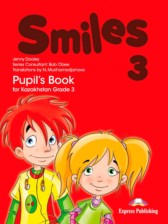 ГДЗ 3 класс по Английскому языку Smiles  Дули Д., Оби Б.  