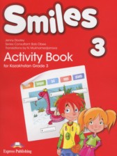 Английский язык 3 класс рабочая тетрадь Smiles Дули Дж.