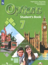 Английский язык 7 класс Options Маневич Е.Г. 