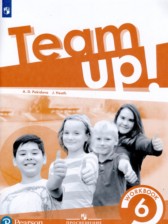 Английский язык 6 класс рабочая тетрадь Покидова А.Д.