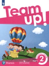 Английский язык 2 класс Костюк Е.В.