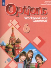 Английский 6 класс рабочая тетрадь Options Дули Д.